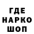 Меф VHQ General A