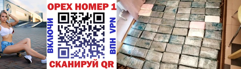 КОКАИН Боливия  как найти   Саки 