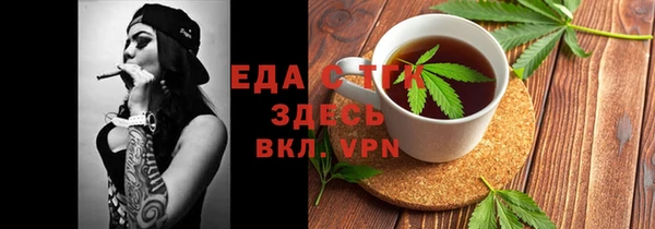 кокаин Аркадак