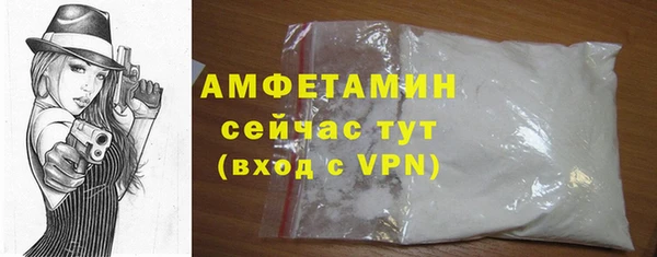 кокаин Аркадак