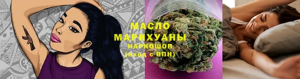 прущие грибы Арсеньев