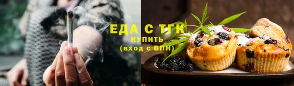 кокаин Аркадак