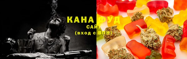 кокаин Аркадак