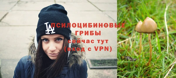 кокаин Аркадак