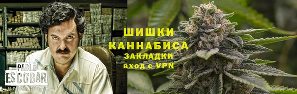 первитин Армянск