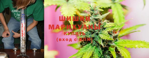 кокаин Аркадак