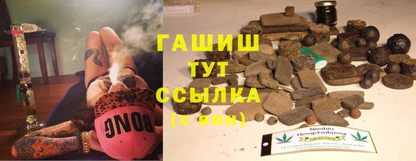 кокаин Аркадак