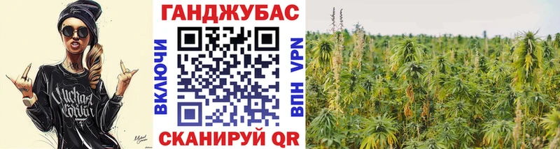 МЕГА tor  Саки  Бошки Шишки марихуана 